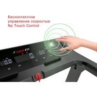 Unixfit Hi-tech F2 Plus (dark storm) Image #4
