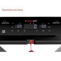Unixfit Hi-tech F2 Plus (dark storm) Image #9
