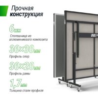 Unix Line Outdoor 6мм (серый) Image #5