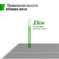 Unix Line Outdoor 6мм (серый) Image #8