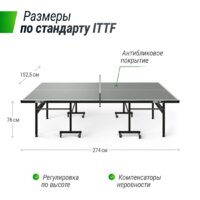 Unix Line Outdoor 6мм (серый) Image #2