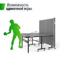 Unix Line Outdoor 6мм (серый) Image #6