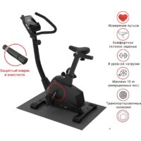 Unixfit BL-390 Image #5