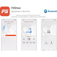 Unixfit R-300C (красный) Image #18