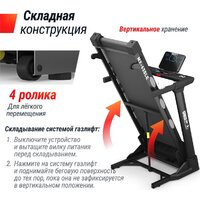 Unixfit MX-630LE Image #5