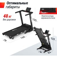 Unixfit MX-630LE Image #4