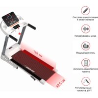 Unixfit ST-630R (белый) Image #2