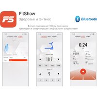 Unixfit ST-630R (белый) Image #3