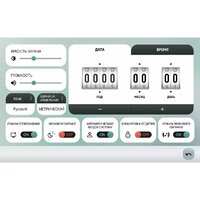 Clear Fit StartHouse SX 51 MI Image #12
