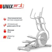 Unixfit MV-850 (Auto Incline) Mirror Image #2
