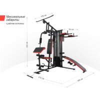 Unixfit Block Pro BSBLPRO Image #16