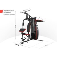 Unixfit Block Pro BSBLPRO Image #15