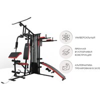 Unixfit Block Pro BSBLPRO Image #12