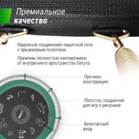 Unix Line Supreme Game 14ft (зеленый) Image #12