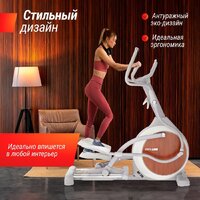 Unixfit MV-850 (Auto Incline) Wood Image #3