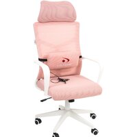 Calviano Milan Аir (розовый) Image #1