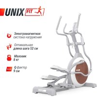 Unixfit MV-850 (Manual Incline) Wood Image #2