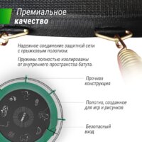Unix Line Supreme Game 10ft (зеленый) Image #12