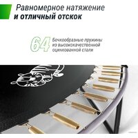 Unix Line Supreme Game 10ft (зеленый) Image #8