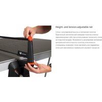 Cornilleau 500X Outdoor (черный) Image #7