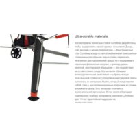 Cornilleau 500X Outdoor (черный) Image #13