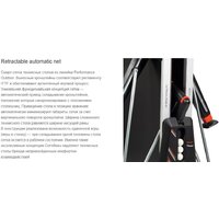 Cornilleau 500X Outdoor (черный) Image #8