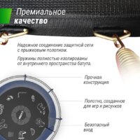 Unix Line Supreme Game 14ft (синий) Image #12