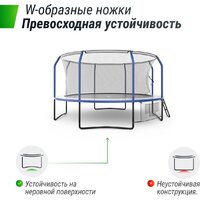 Unix Line Supreme Game 14ft (синий) Image #5