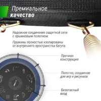 Unix Line Supreme Game 12ft (синий) Image #12