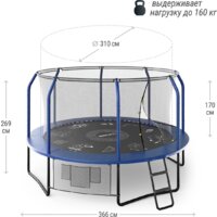Unix Line Supreme Game 12ft (синий) Image #4