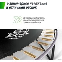 Unix Line Supreme Game 12ft (синий) Image #8