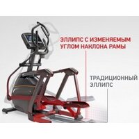 Matrix A30XR Image #3