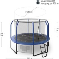 Unix Line Supreme Game 10ft (синий) Image #4