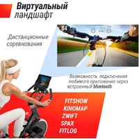 Unixfit SB-520 PRO Image #11