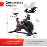 Unixfit SB-520 PRO Image #13