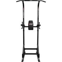 Alpin Powerful G-9 Image #2