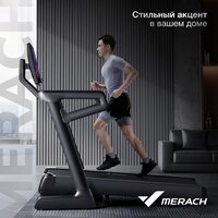 Merach MR-T01 Image #13