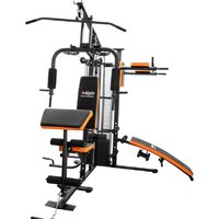 Alpin Multi Gym GX-400 Image #1