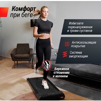 Unixfit R-220 Image #3