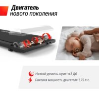 Unixfit R-220 Image #6