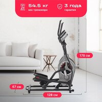 Svensson Body Labs Helios Image #11