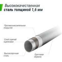 Unix Line Supreme Basic 14 ft (blue) Image #5