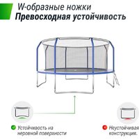 Unix Line Supreme Basic 14 ft (blue) Image #4