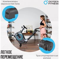 Oxygen Fitness Jet Stream M Image #17