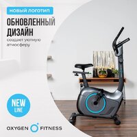 Oxygen Fitness Jet Stream M Image #23