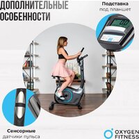 Oxygen Fitness Jet Stream M Image #20