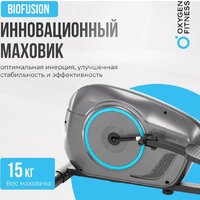 Oxygen Fitness Cadence EL Image #20