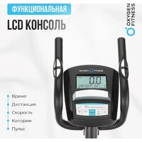 Oxygen Fitness Cadence EL Image #11