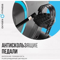 Oxygen Fitness Jet Stream A Image #23