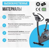 Oxygen Fitness Cardio Concept 5 Image #16